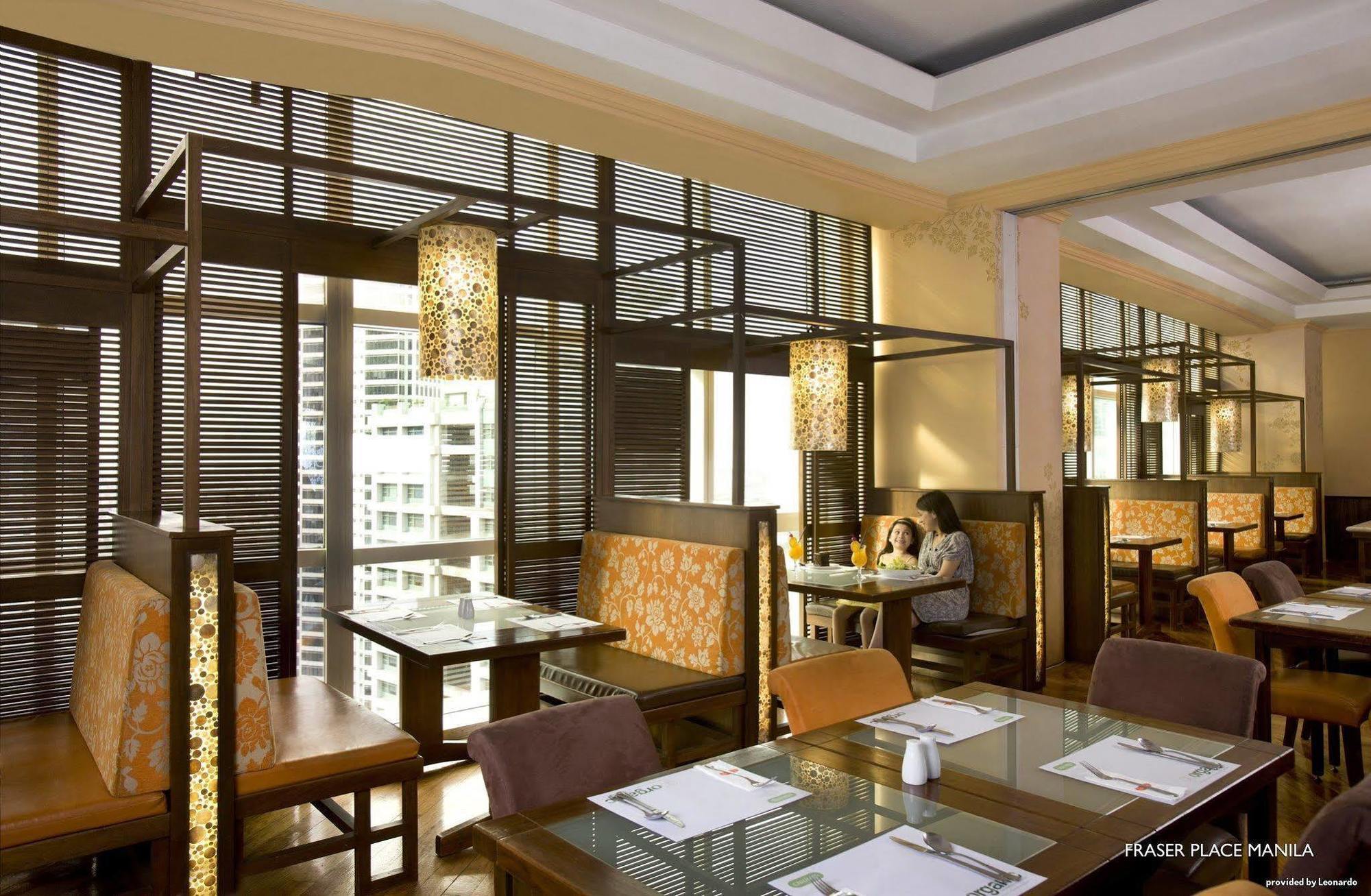 Fraser Place Manila Makati City Extérieur photo
